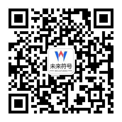 开云Kaiyun · 中国官方网站官方二维码